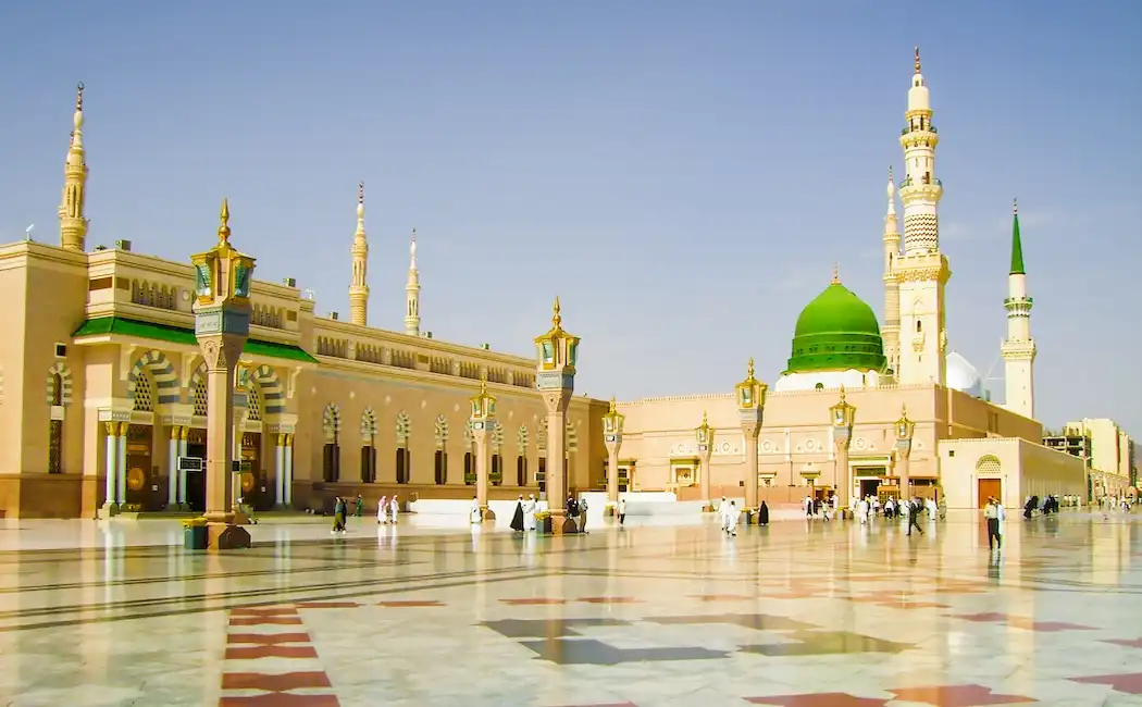What is Umrah?