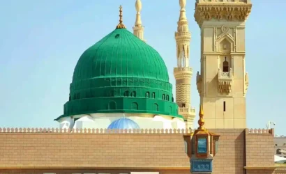 7 Days Umrah Package